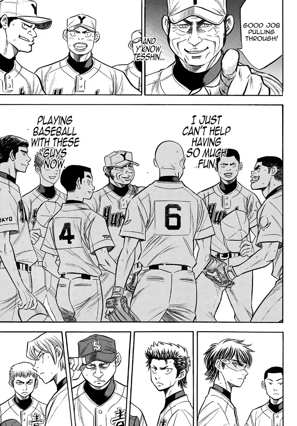 Daiya no A - Act II Chapter 151 17